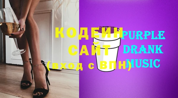 прущая мука Надым