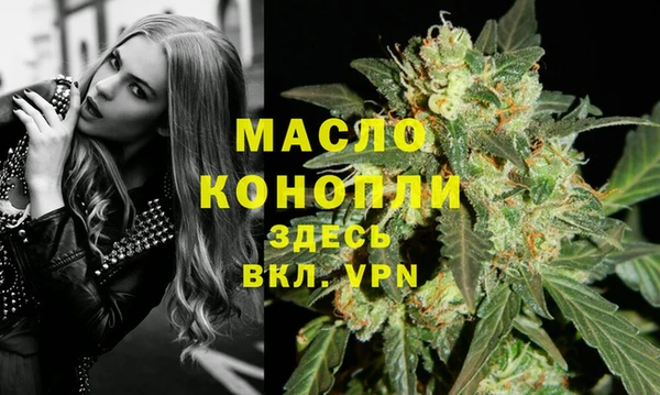 прущая мука Надым