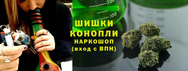 spice Наволоки