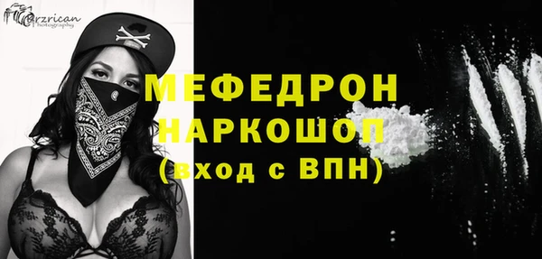 твердый Новочеркасск