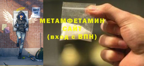 прущие крисы Навашино