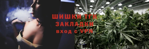 прущие крисы Навашино