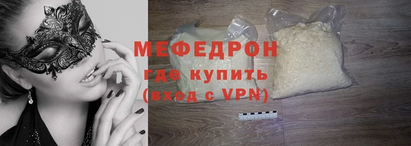 дживик Уссурийск