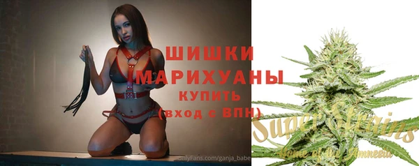spice Наволоки
