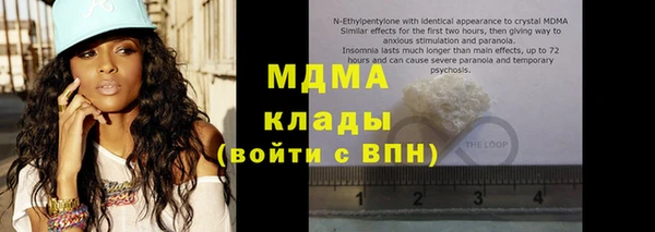 прущая мука Надым