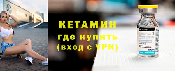 spice Наволоки