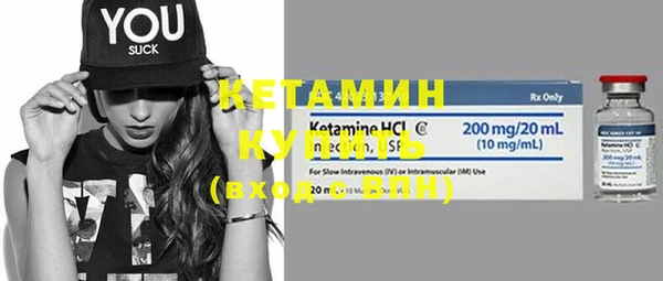 прущие крисы Навашино