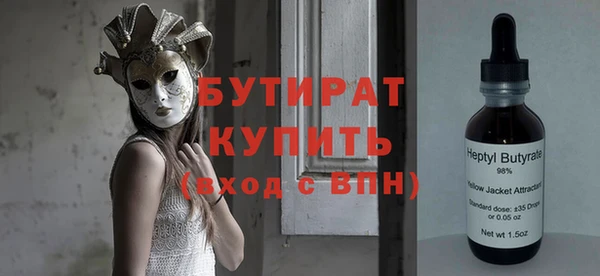 spice Наволоки