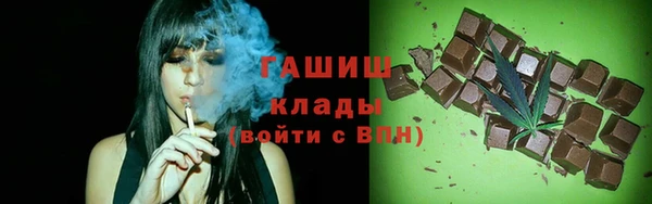 прущие крисы Навашино