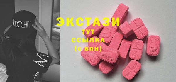 spice Наволоки