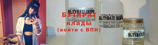 spice Наволоки