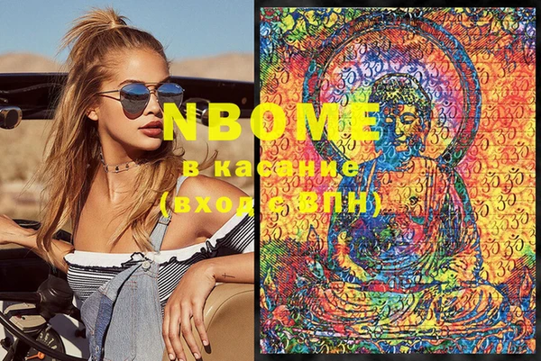 spice Наволоки