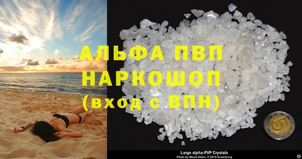 прущая мука Надым