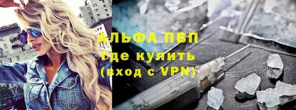 прущие крисы Навашино