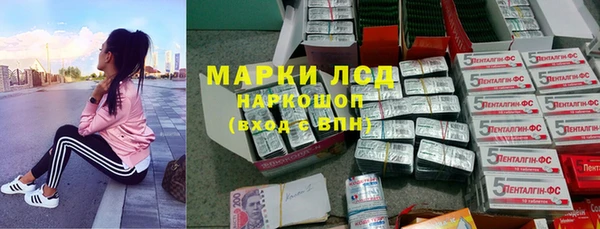 прущая мука Надым