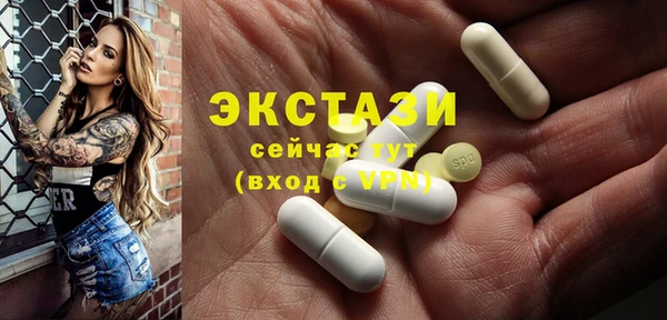 дживик Уссурийск