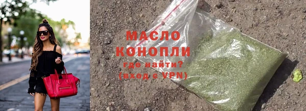 spice Наволоки