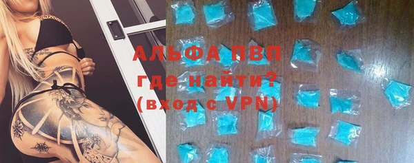 прущая мука Надым