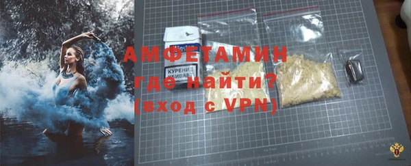прущие крисы Навашино