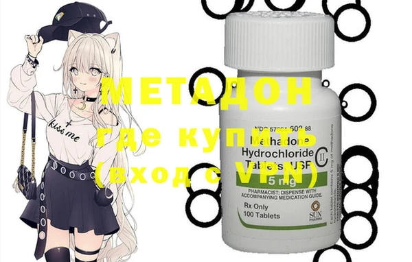 spice Наволоки