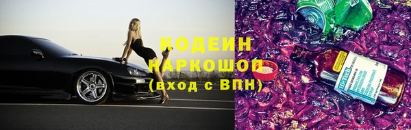 spice Наволоки