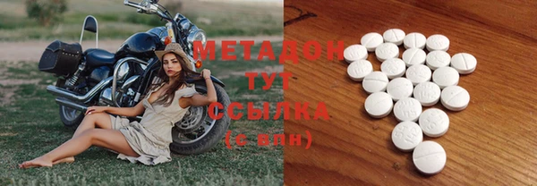 spice Наволоки