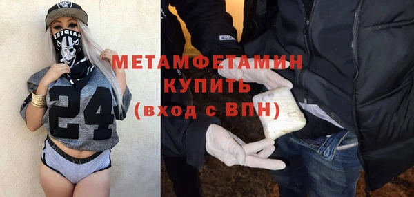 прущая мука Надым