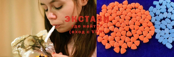 твердый Новочеркасск