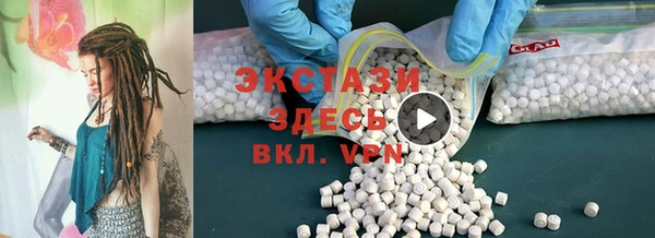 прущая мука Надым
