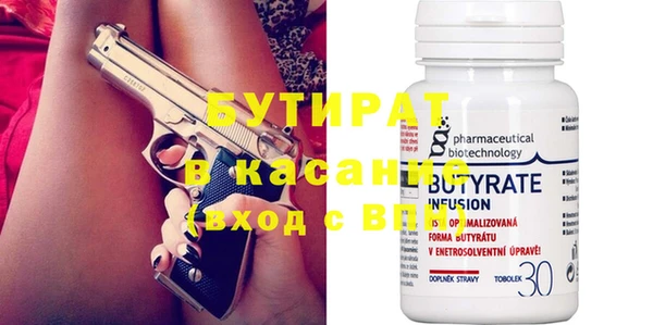 прущая мука Надым