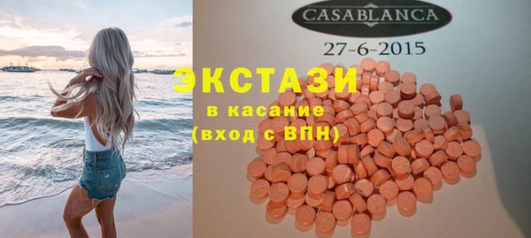 прущая мука Надым
