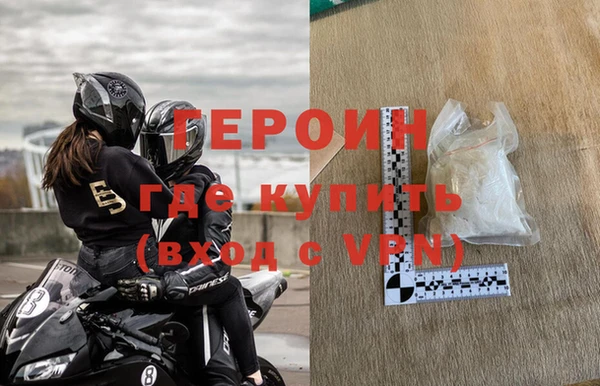 spice Наволоки