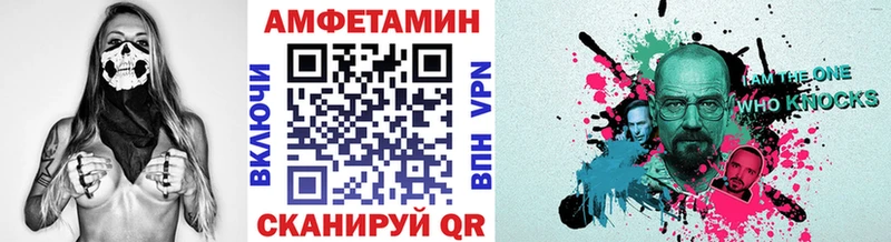 Первитин винт  купить наркоту  Находка 